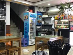 -清真·穆萨砂锅(大皮院店)