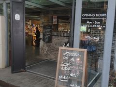 -Nirvana Cafe&Bar(北仓文创街区店)