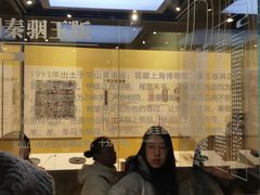 -浙江西湖美术馆