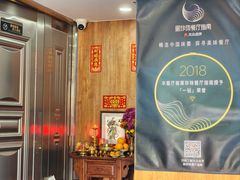 -黄连大头华烧鹅店(大良店)