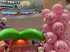 -丽达购物中心(崂山店)