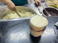 -苏记奶酪(二中店)