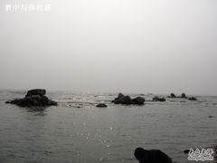 -老虎石海上公园