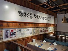 -小船渔村·大连菜(新华街店)