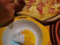 -乐凯撒披萨(中心书城店)