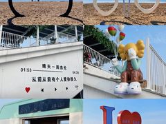 -日照灯塔风景区