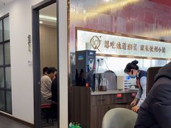 -攸州小镇家湘菜(小米科技园店)