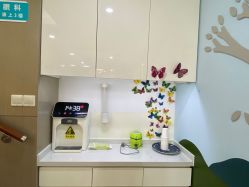 -睿宝儿科·眼科·口腔(杨浦新江湾城店)