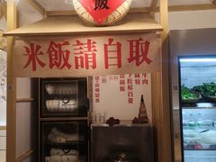 -牛八秒油泼冒菜(宽窄巷子店)