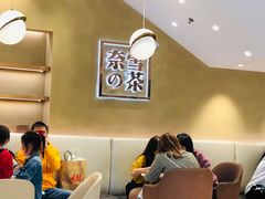 -奈雪的茶(东莞汇一城店)