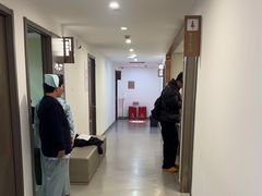 -爱康国宾体检中心(五角场万达广场分院)