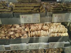 -上海哈尔滨食品厂(淮海中路店)