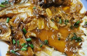 Salted Vegetable Eel Fish