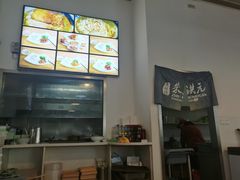 -朱洪元苏式面馆(绿宝广场店)