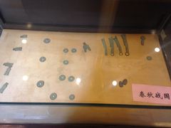 -东关历史文化旅游区-胡氏宅第