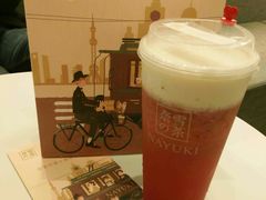 -奈雪的茶(市百一店)