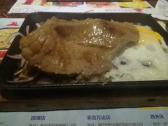 -路易十三西餐厅(西关新天地店)