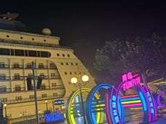 -青岛方特梦幻王国