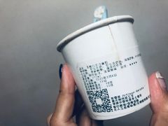 -歎雪糕低糖低脂Gelato冰淇淋