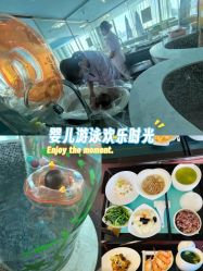-新寰亚月子会所(金鸡湖凯宾店)