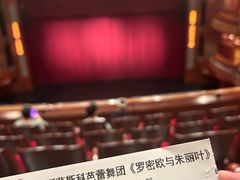 -宁波大剧院