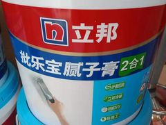 -立邦(三奇环渤海店)