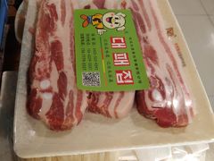 -大派屋