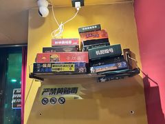 -漆橙车间轰趴馆·民国复古·团建聚会生日派对KTV(城北万达店)