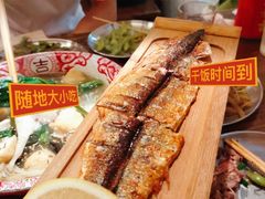 -破店肥哈·东北烧烤(南山保利店)