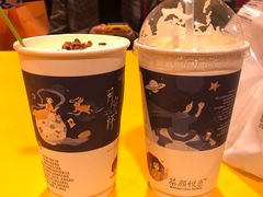 -茶颜悦色(长郡步行街口店)