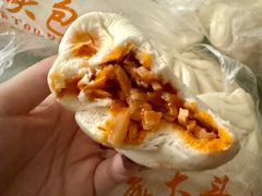 鱼香肉丝包-袁大头包子(光华路店)