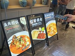 -七八九餐厅(浦江店)