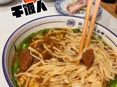 -镇南锅盖面馆(解放路店)