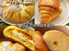 -Olé精品超市(天汇广场店)