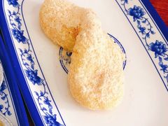 -马打滚