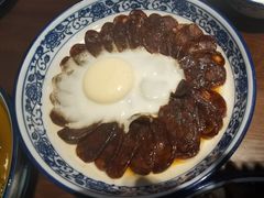 -兰边碗(鼓楼店)