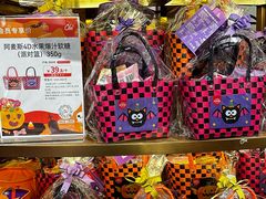 -Olé精品超市(广州太古汇店)