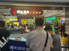 -凯德MALL(西直门店)