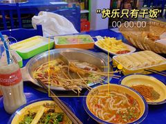 -马路边边火锅串串(观前街店)