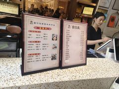 -磨沟沿老字号牛肉面·清真(金港城店)