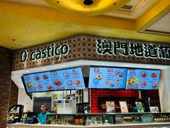 -澳门威尼斯人综合度假区