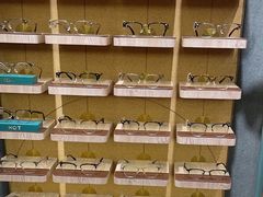 -木九十眼镜(嘉里中心店)