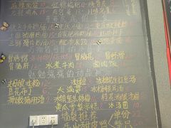 -爆炸头阿姨小四川正宗川味小吃(无任何分店)