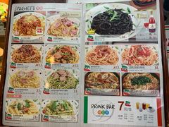 菜单-萨莉亚意式餐厅(石鼓路店)