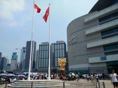 -香港会议展览中心演讲厅