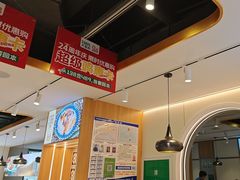 -西域胡氏大盘鸡(谈固店)