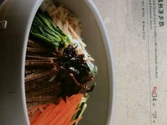 android_upload_pic-云海肴·汽锅鸡·云南菜(天津国金汇店)