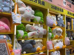 -娃娃集合营(上海闵行天街店)