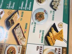 -面道赞宁海海鲜面(迎凤街店)