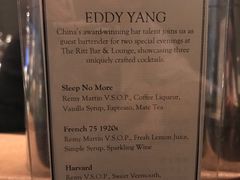 -上海波特曼丽思卡尔顿酒店